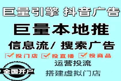竞价推广开户成本控制：案例分析教你合理分配预算