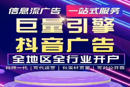 百度推广关键词优化实战案例分享